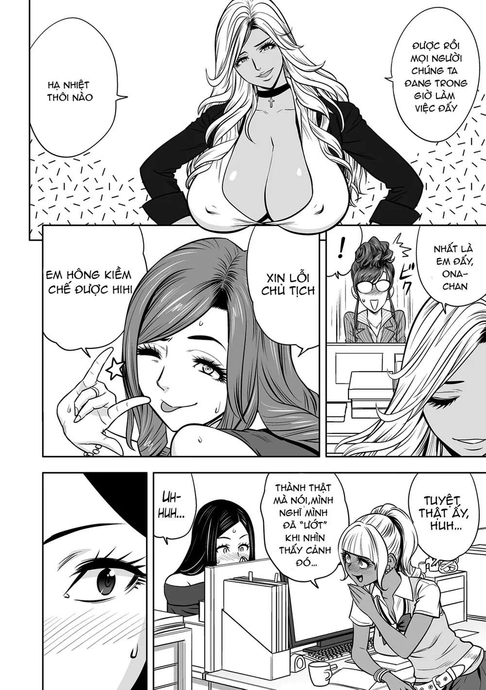Gal Ane Shachou to Harem Office ~SEX wa Gyoumu ... - Chap 3 - 25