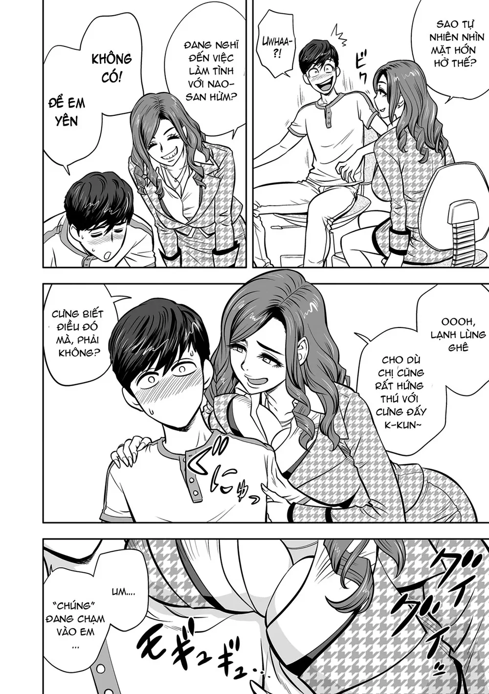 Gal Ane Shachou to Harem Office ~SEX wa Gyoumu ... - Chap 3 - 4