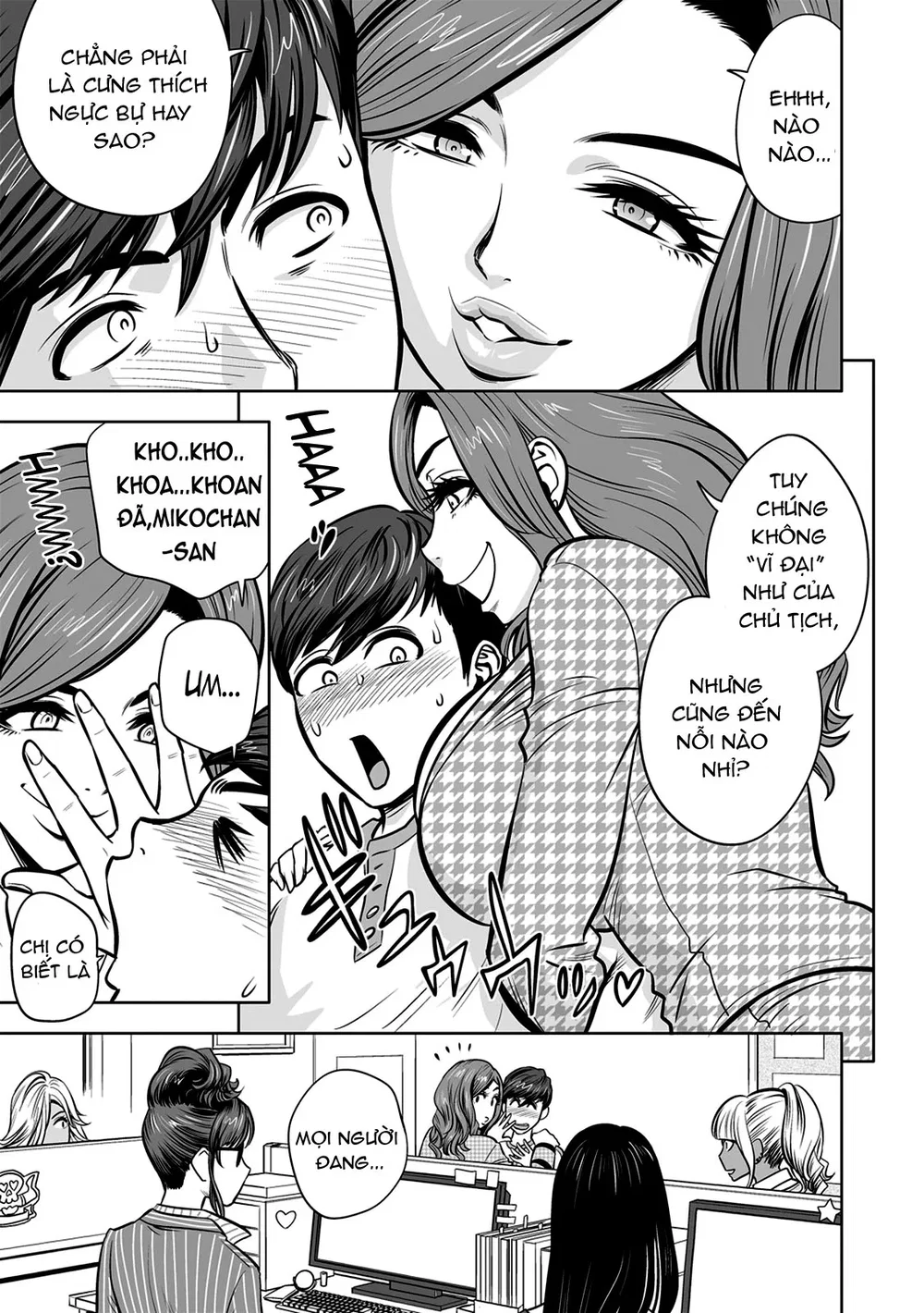 Gal Ane Shachou to Harem Office ~SEX wa Gyoumu ... - Chap 3 - 5