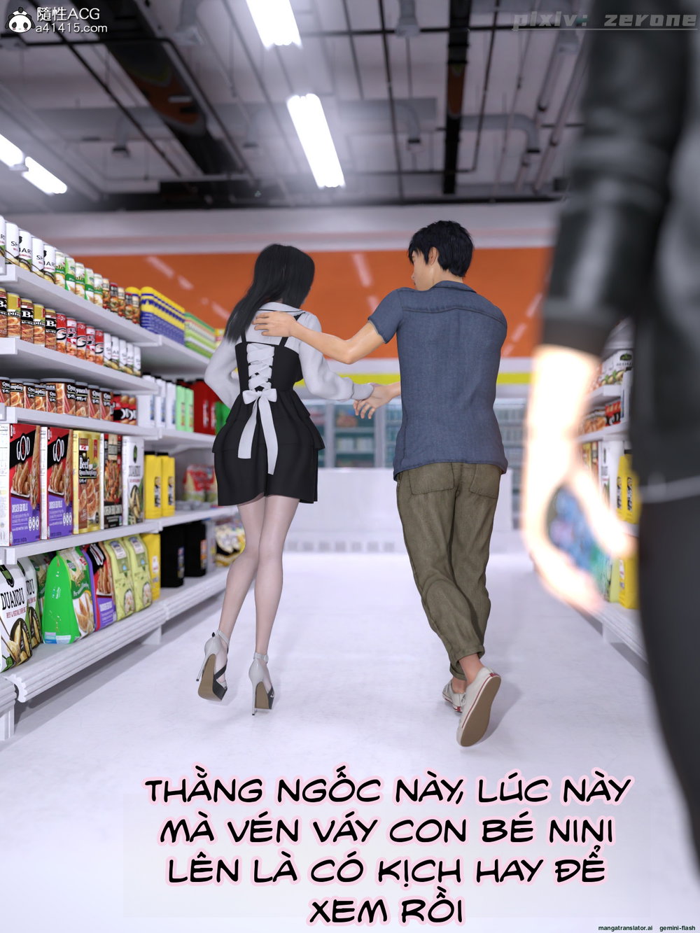 Chăm Sóc Vợ Và Con Gái Thằng Bạn - Chương 4 - 10