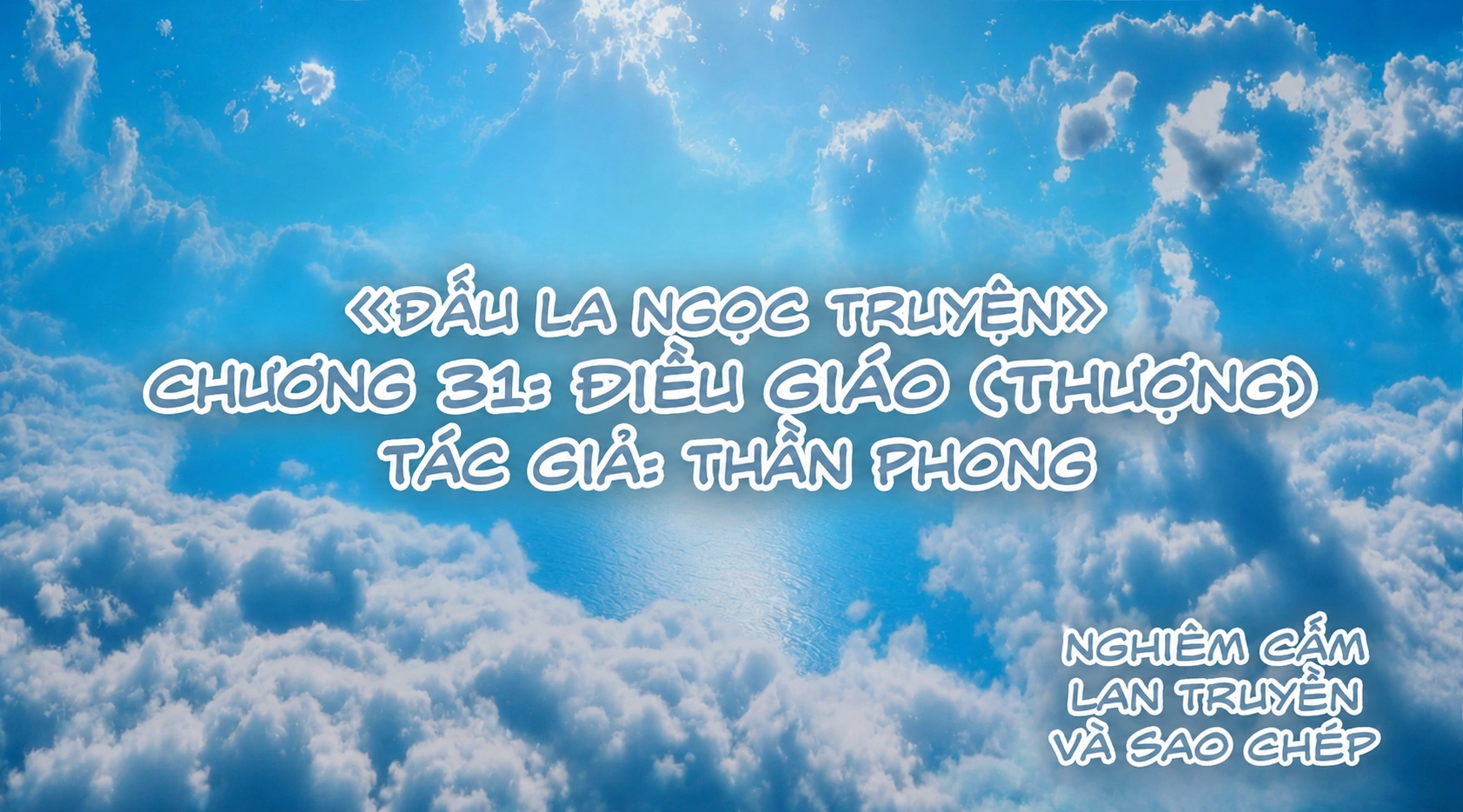 ĐẤU LA NGỌC TRUYỆN - Chương 31 - 1