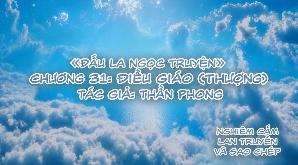 ĐẤU LA NGỌC TRUYỆN - Chương 31 - 1