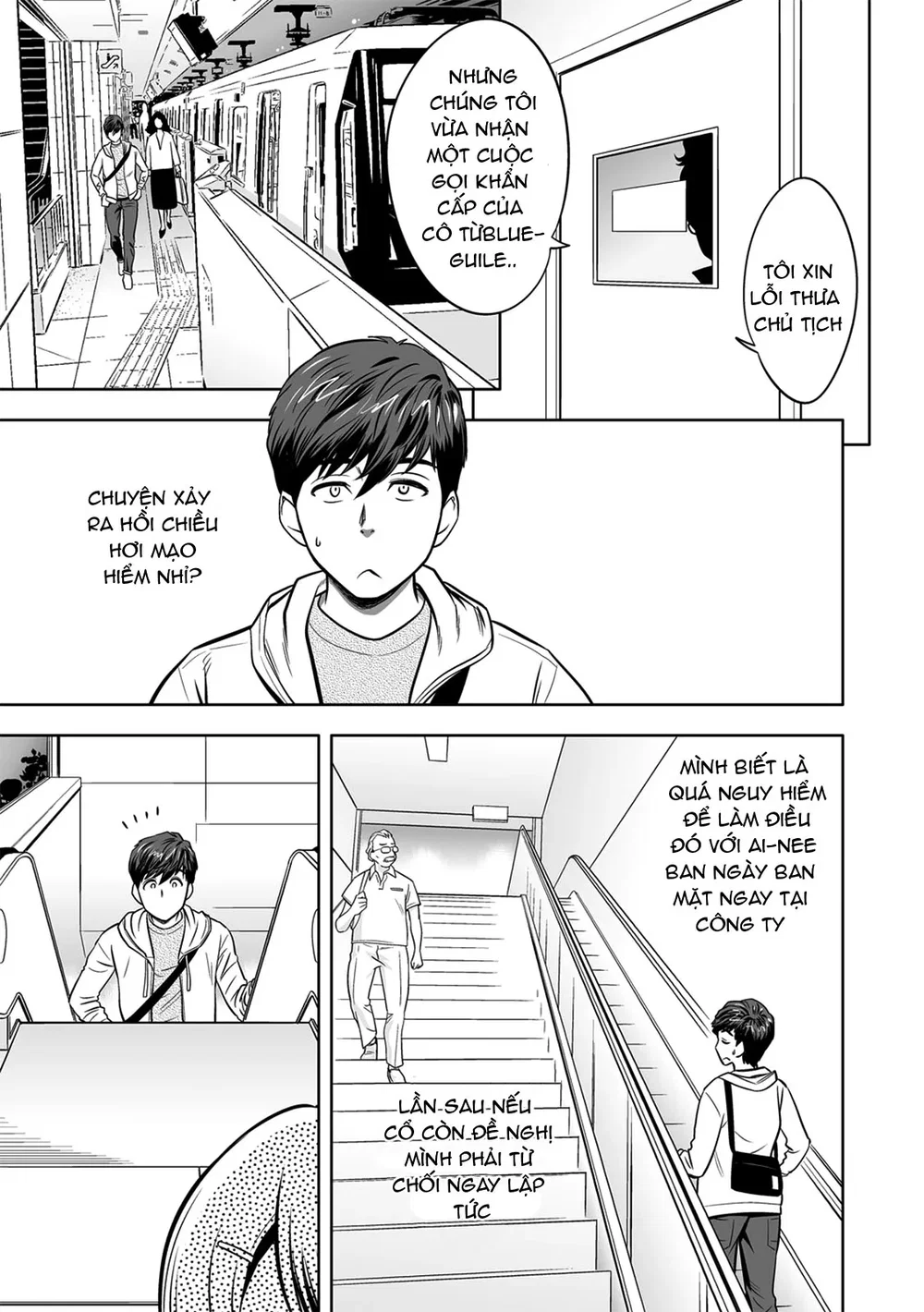 Gal Ane Shachou to Harem Office ~SEX wa Gyoumu ... - Chap 4 - 16