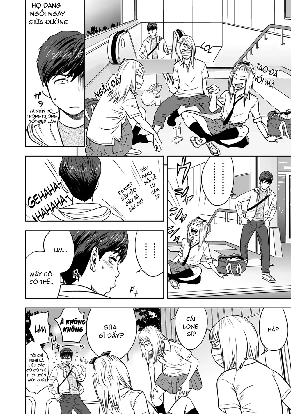Gal Ane Shachou to Harem Office ~SEX wa Gyoumu ... - Chap 4 - 17