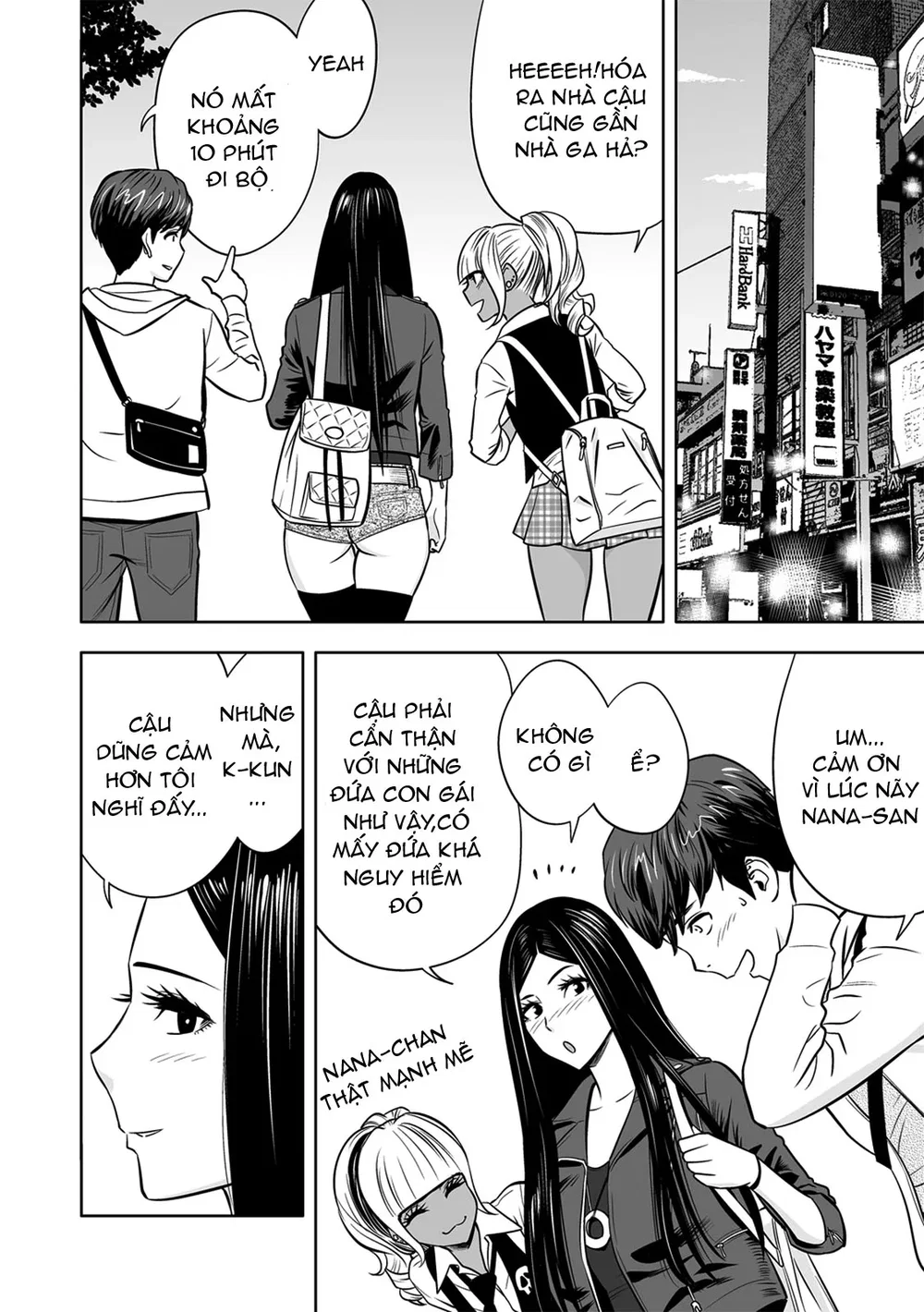 Gal Ane Shachou to Harem Office ~SEX wa Gyoumu ... - Chap 4 - 19