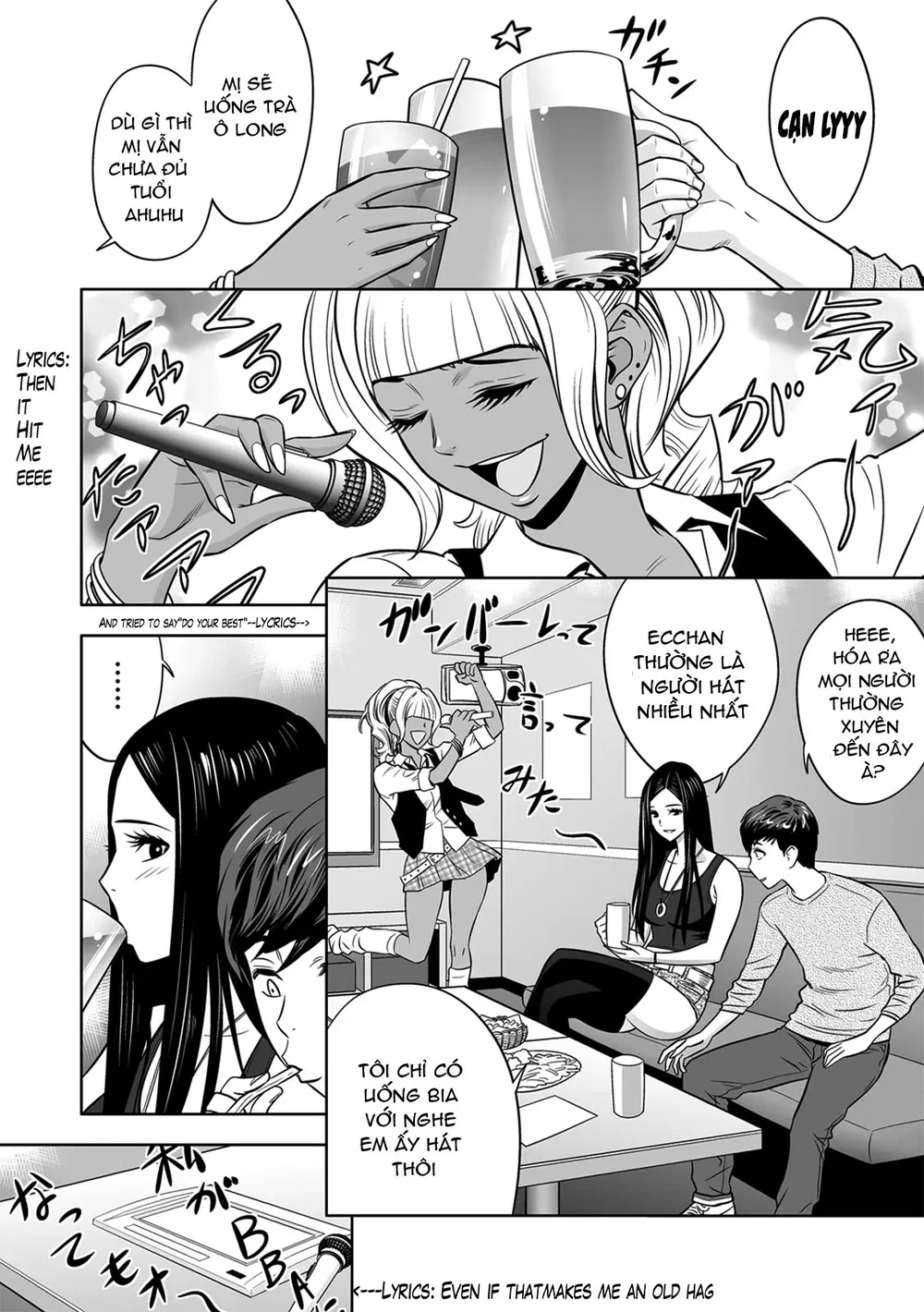 Gal Ane Shachou to Harem Office ~SEX wa Gyoumu ... - Chap 4 - 21
