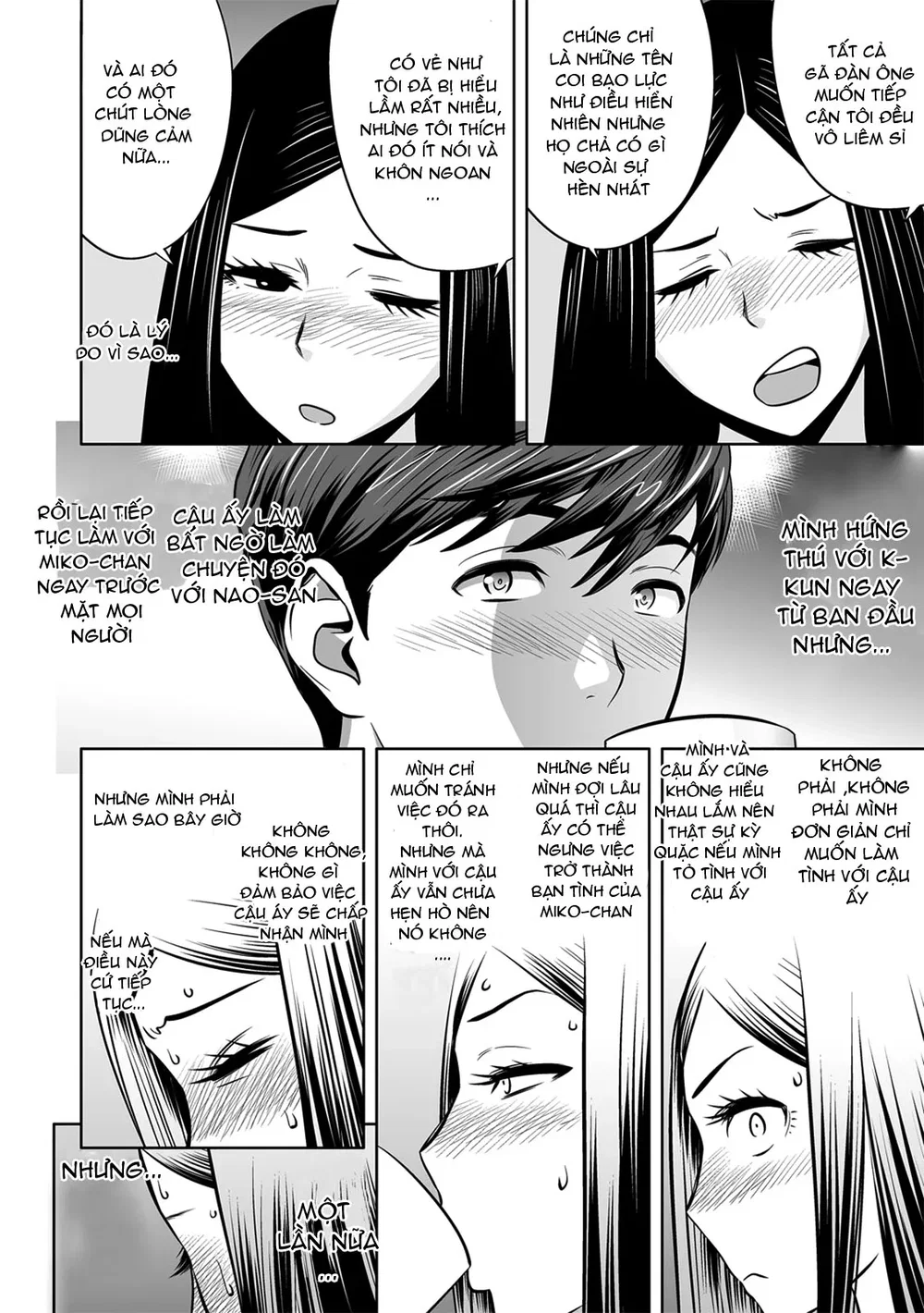 Gal Ane Shachou to Harem Office ~SEX wa Gyoumu ... - Chap 4 - 23
