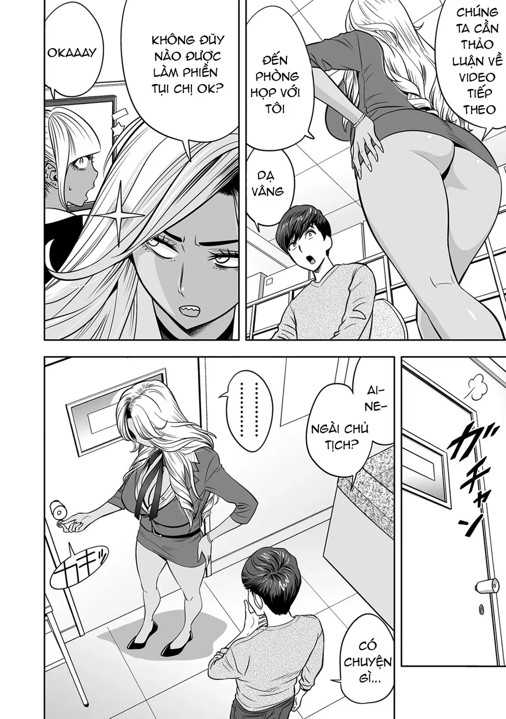 Gal Ane Shachou to Harem Office ~SEX wa Gyoumu ... - Chap 4 - 3