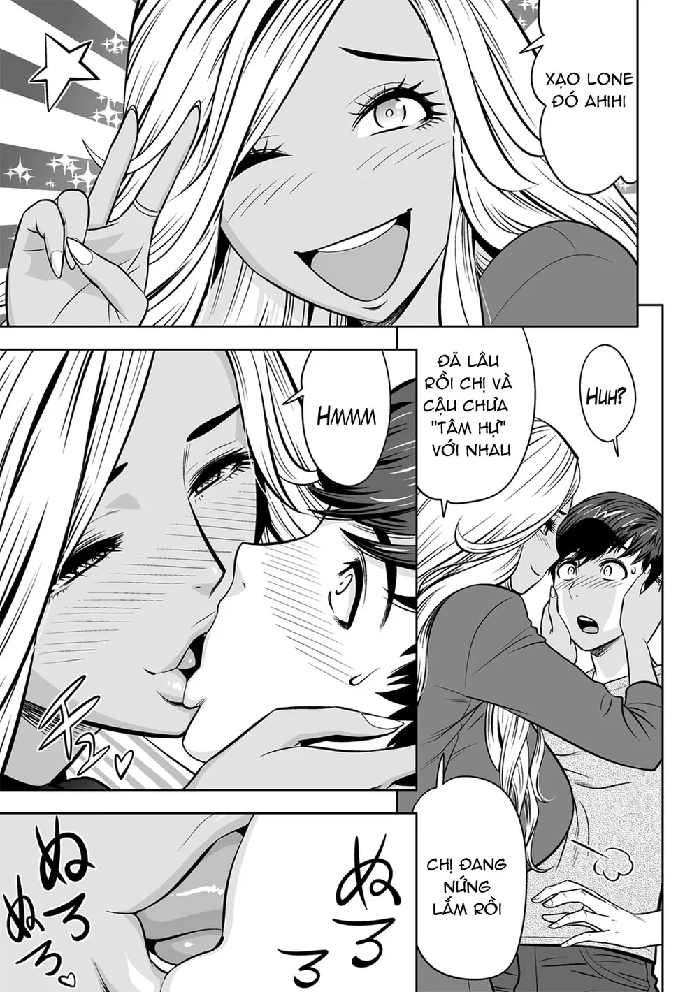 Gal Ane Shachou to Harem Office ~SEX wa Gyoumu ... - Chap 4 - 4