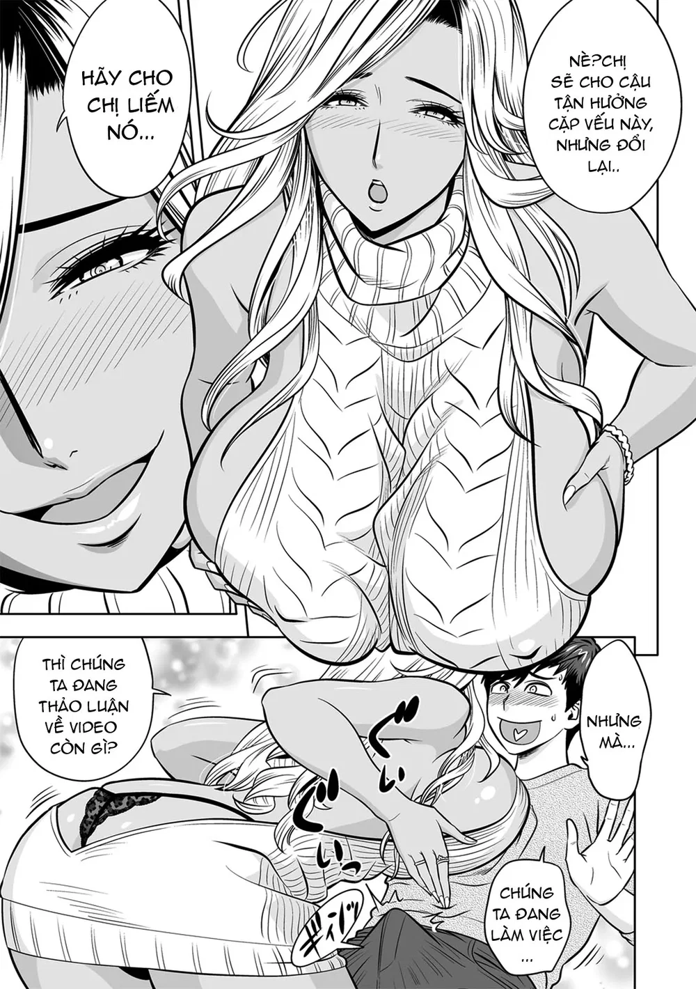 Gal Ane Shachou to Harem Office ~SEX wa Gyoumu ... - Chap 4 - 6