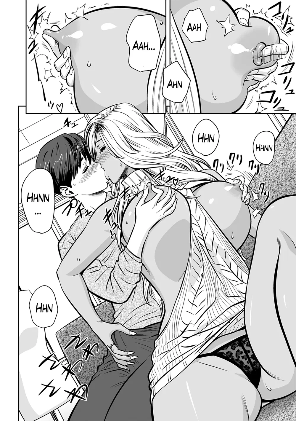 Gal Ane Shachou to Harem Office ~SEX wa Gyoumu ... - Chap 4 - 9