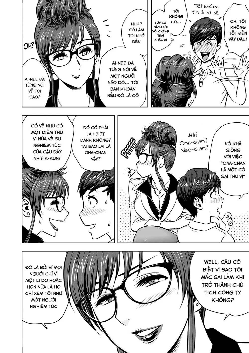Gal Ane Shachou to Harem Office ~SEX wa Gyoumu ... - Chap 2 - 11