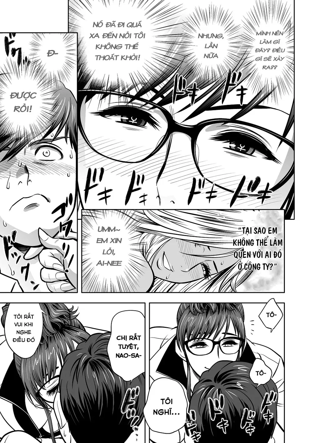 Gal Ane Shachou to Harem Office ~SEX wa Gyoumu ... - Chap 2 - 14