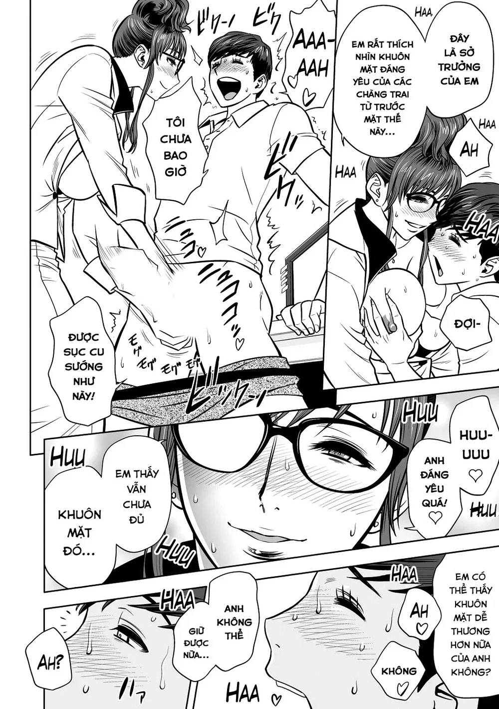 Gal Ane Shachou to Harem Office ~SEX wa Gyoumu ... - Chap 2 - 19