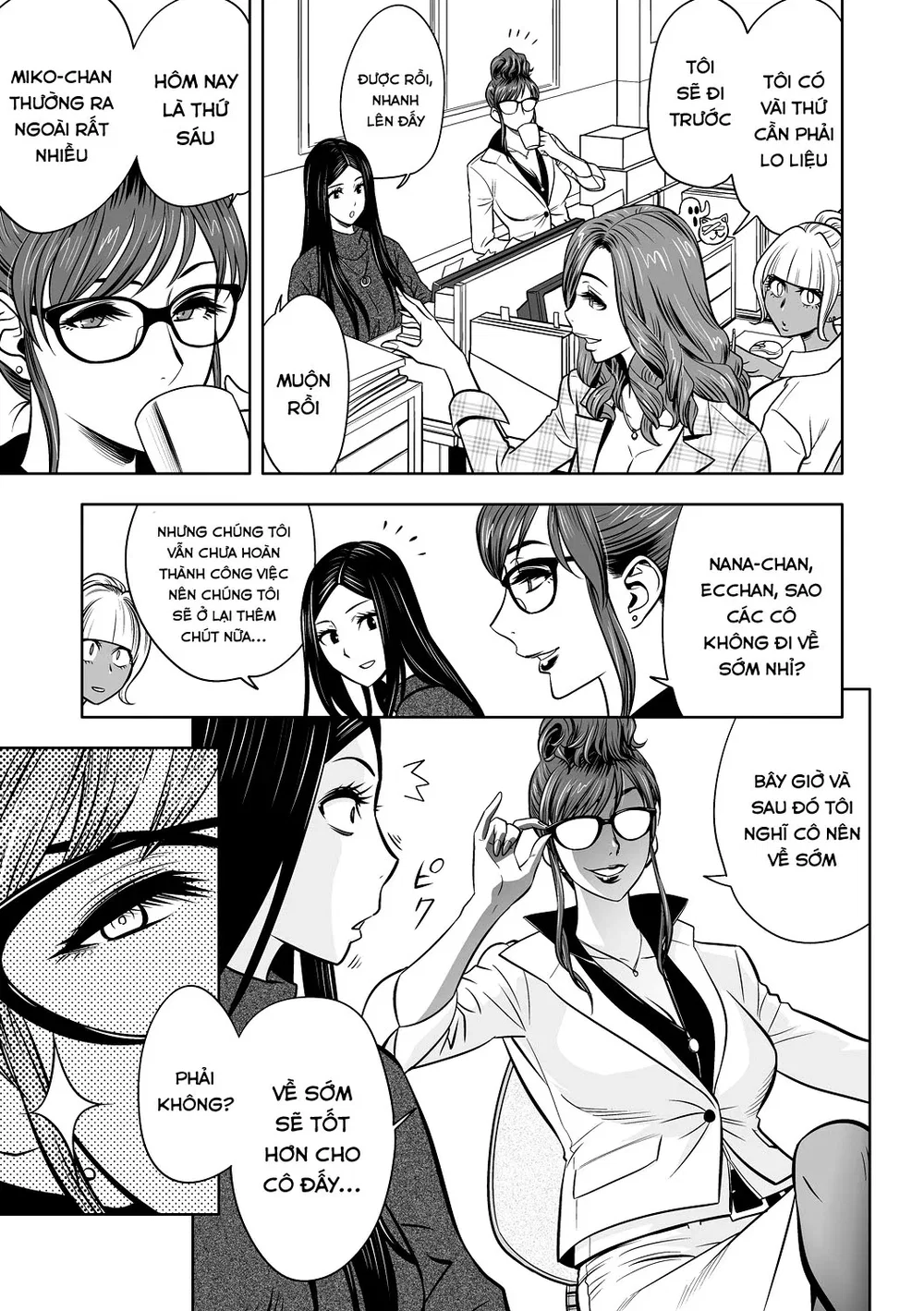 Gal Ane Shachou to Harem Office ~SEX wa Gyoumu ... - Chap 2 - 6