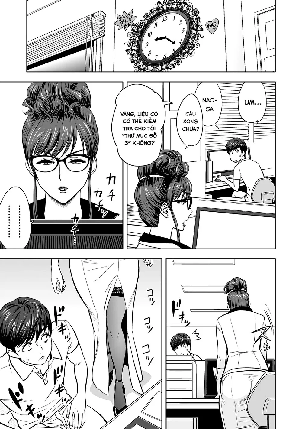 Gal Ane Shachou to Harem Office ~SEX wa Gyoumu ... - Chap 2 - 8