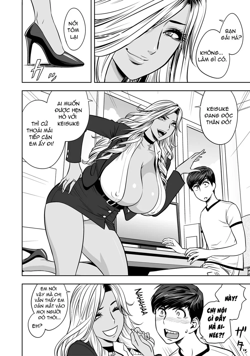 Gal Ane Shachou to Harem Office ~SEX wa Gyoumu ... - Chap 1 - 11