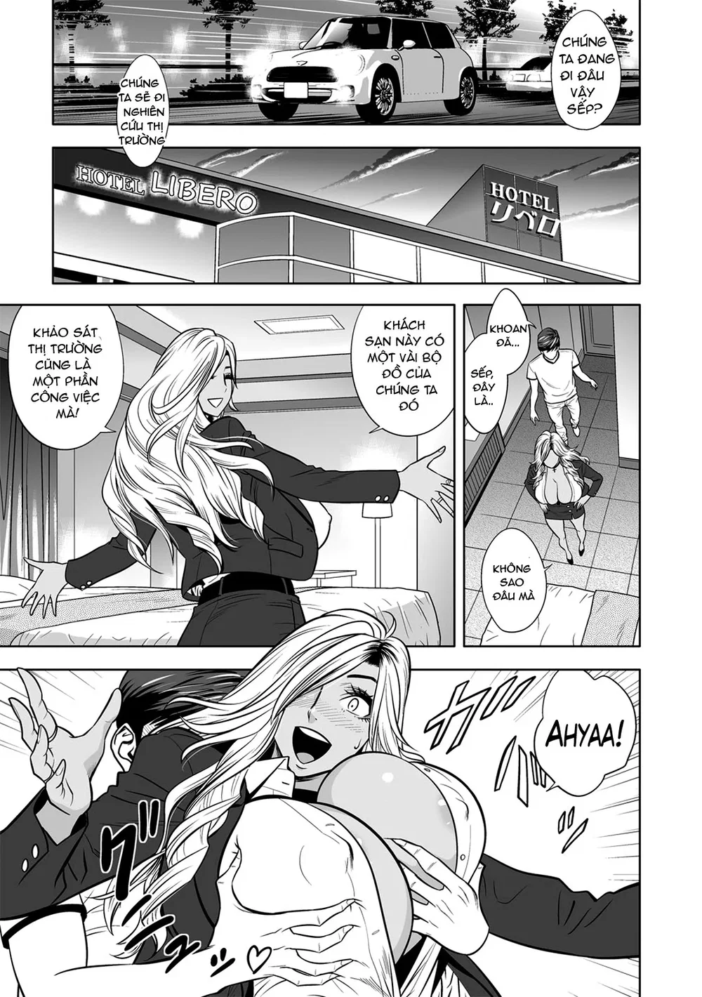 Gal Ane Shachou to Harem Office ~SEX wa Gyoumu ... - Chap 1 - 14