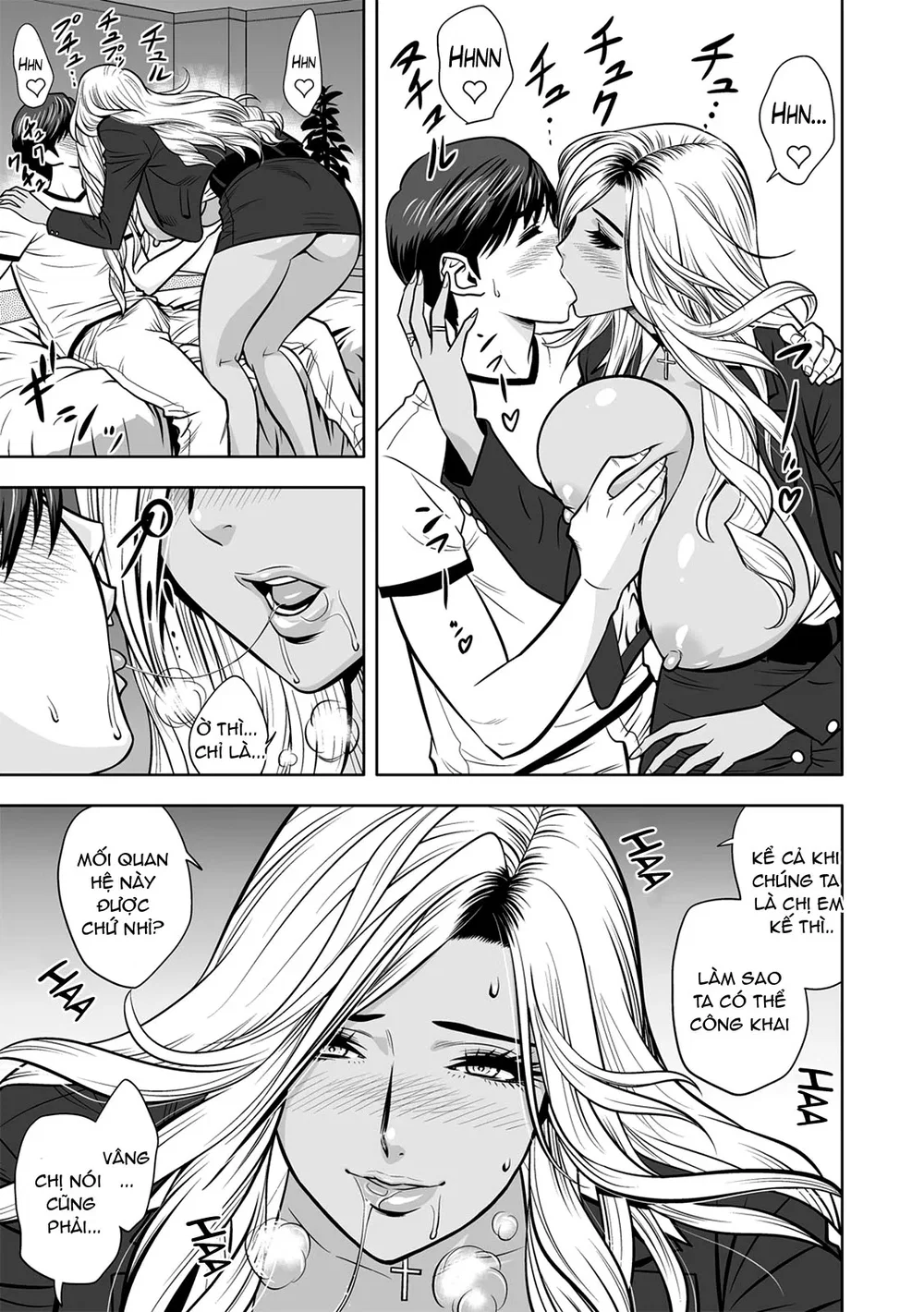 Gal Ane Shachou to Harem Office ~SEX wa Gyoumu ... - Chap 1 - 16