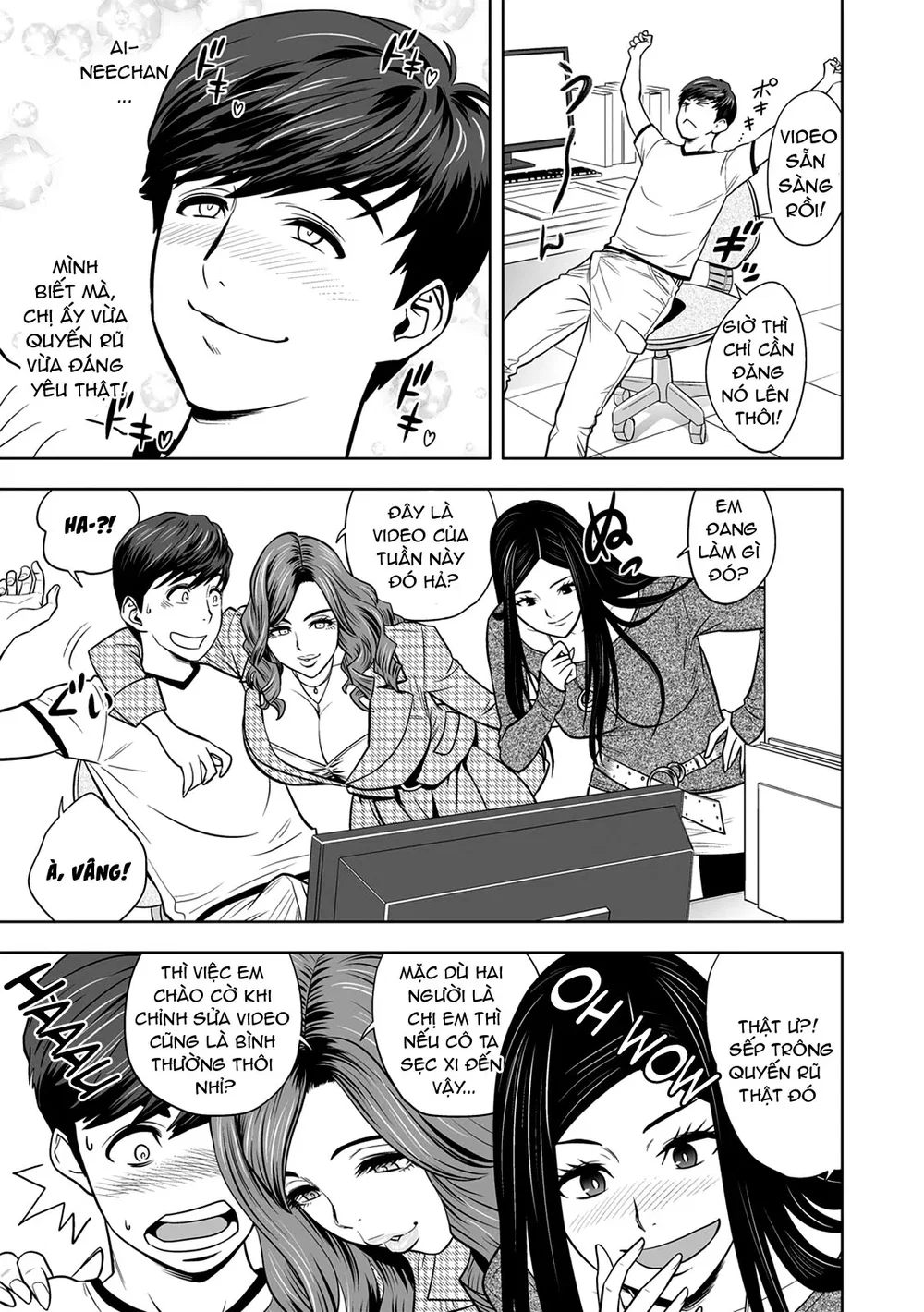Gal Ane Shachou to Harem Office ~SEX wa Gyoumu ... - Chap 1 - 6