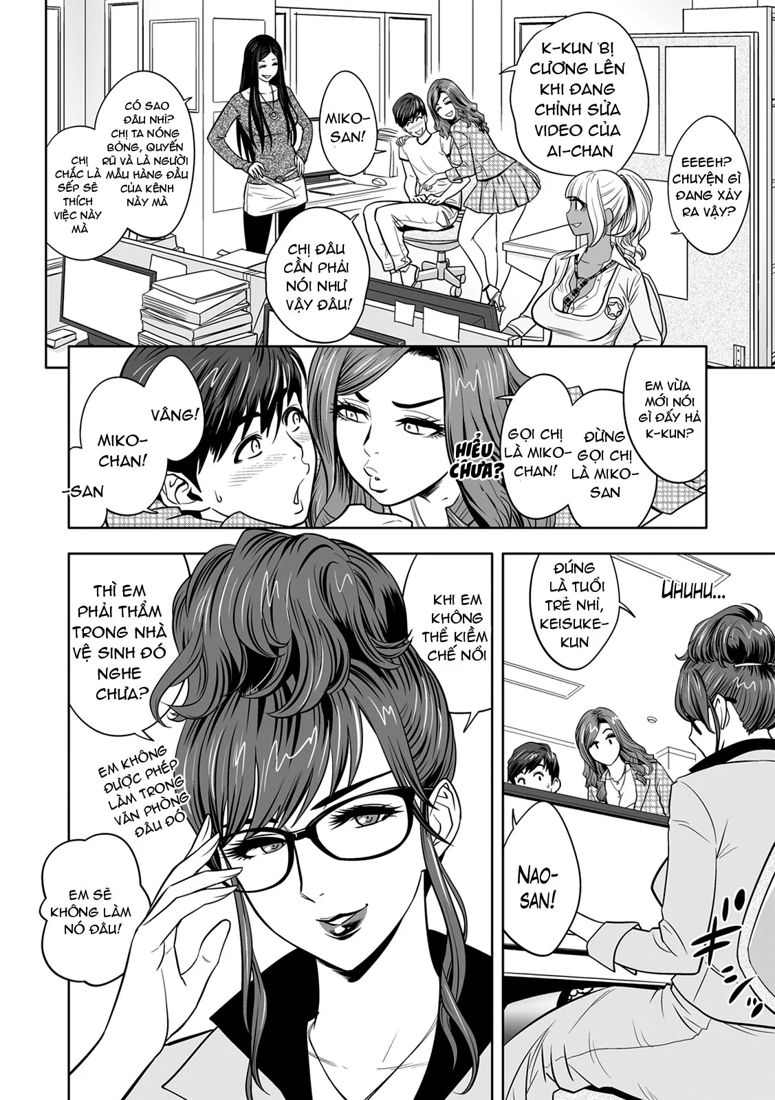 Gal Ane Shachou to Harem Office ~SEX wa Gyoumu ... - Chap 1 - 7