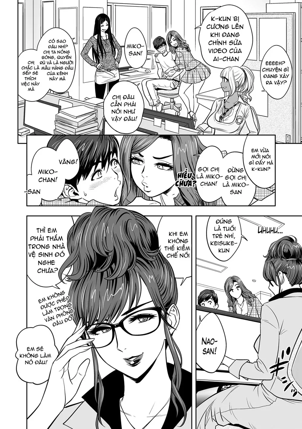 Gal Ane Shachou to Harem Office ~SEX wa Gyoumu ... - Chap 1 - 7