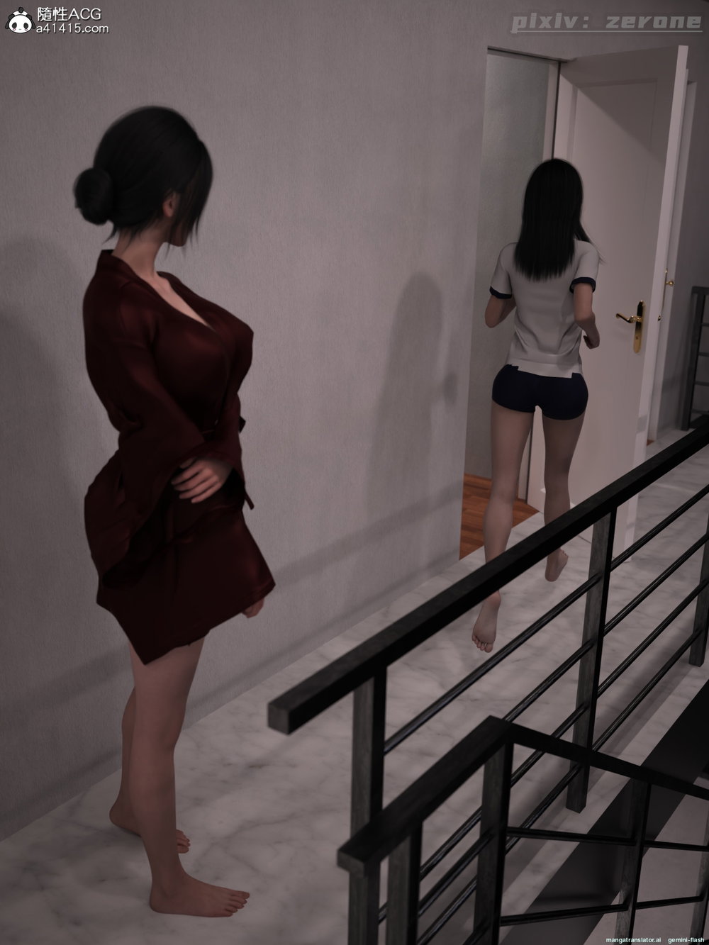 Chăm Sóc Vợ Và Con Gái Thằng Bạn - Chương 3 - 67