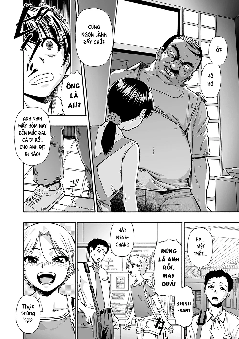 [Oyster] Zenjidou Seieki Benjo - Chap 1 - 11