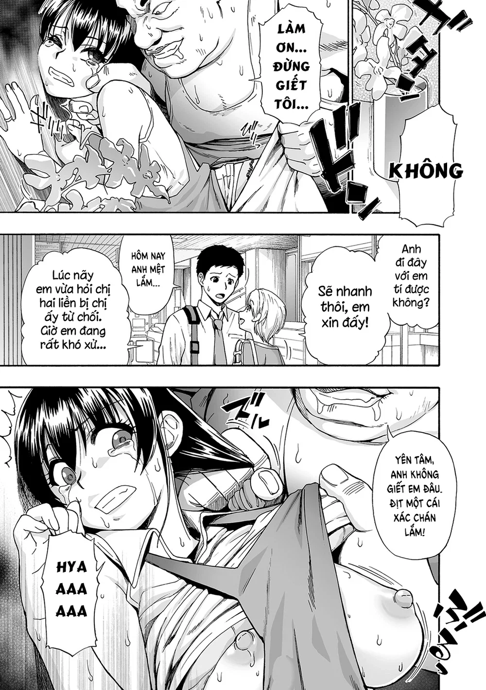 [Oyster] Zenjidou Seieki Benjo - Chap 1 - 12