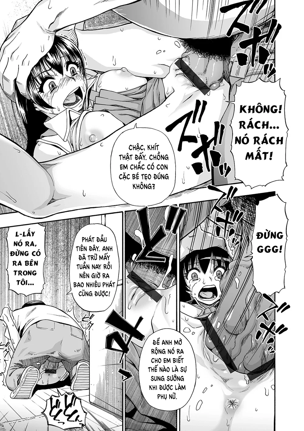 [Oyster] Zenjidou Seieki Benjo - Chap 1 - 14