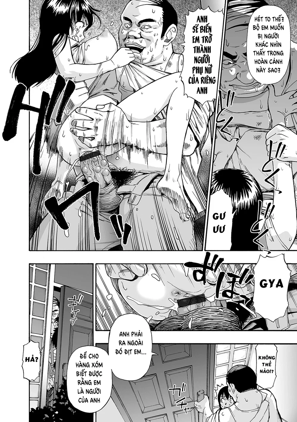 [Oyster] Zenjidou Seieki Benjo - Chap 1 - 15