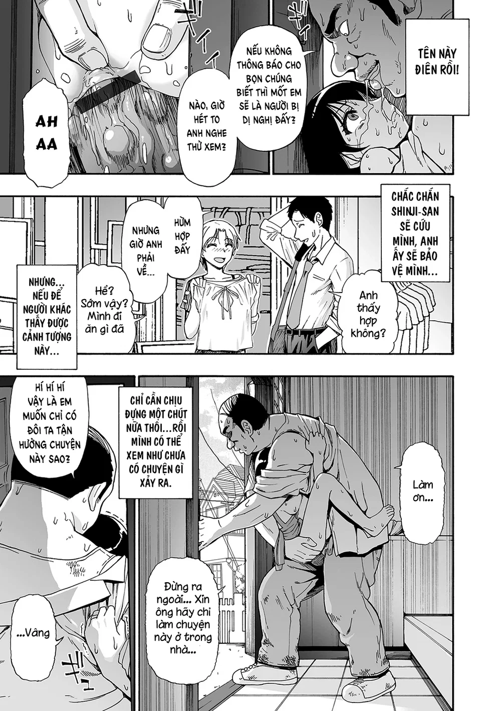 [Oyster] Zenjidou Seieki Benjo - Chap 1 - 16