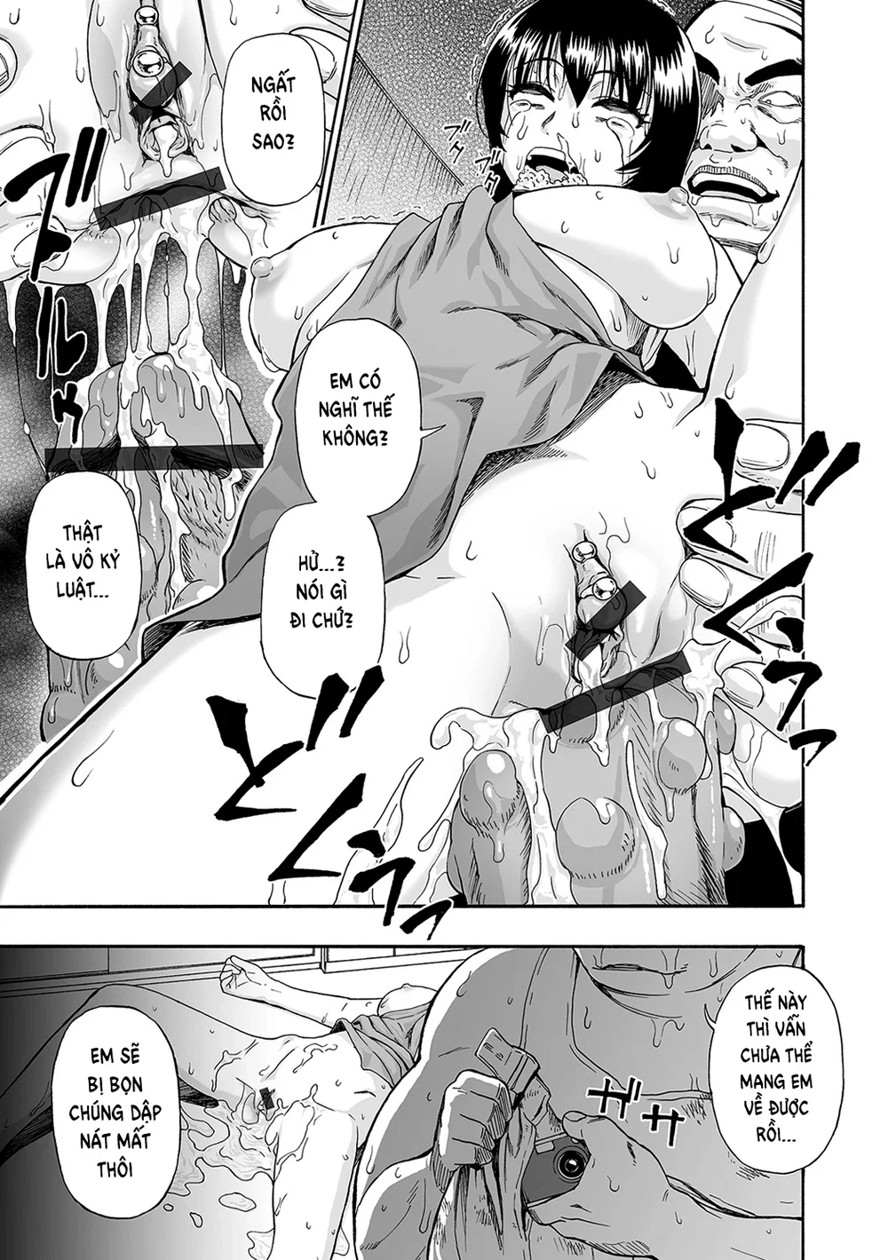 [Oyster] Zenjidou Seieki Benjo - Chap 1 - 22