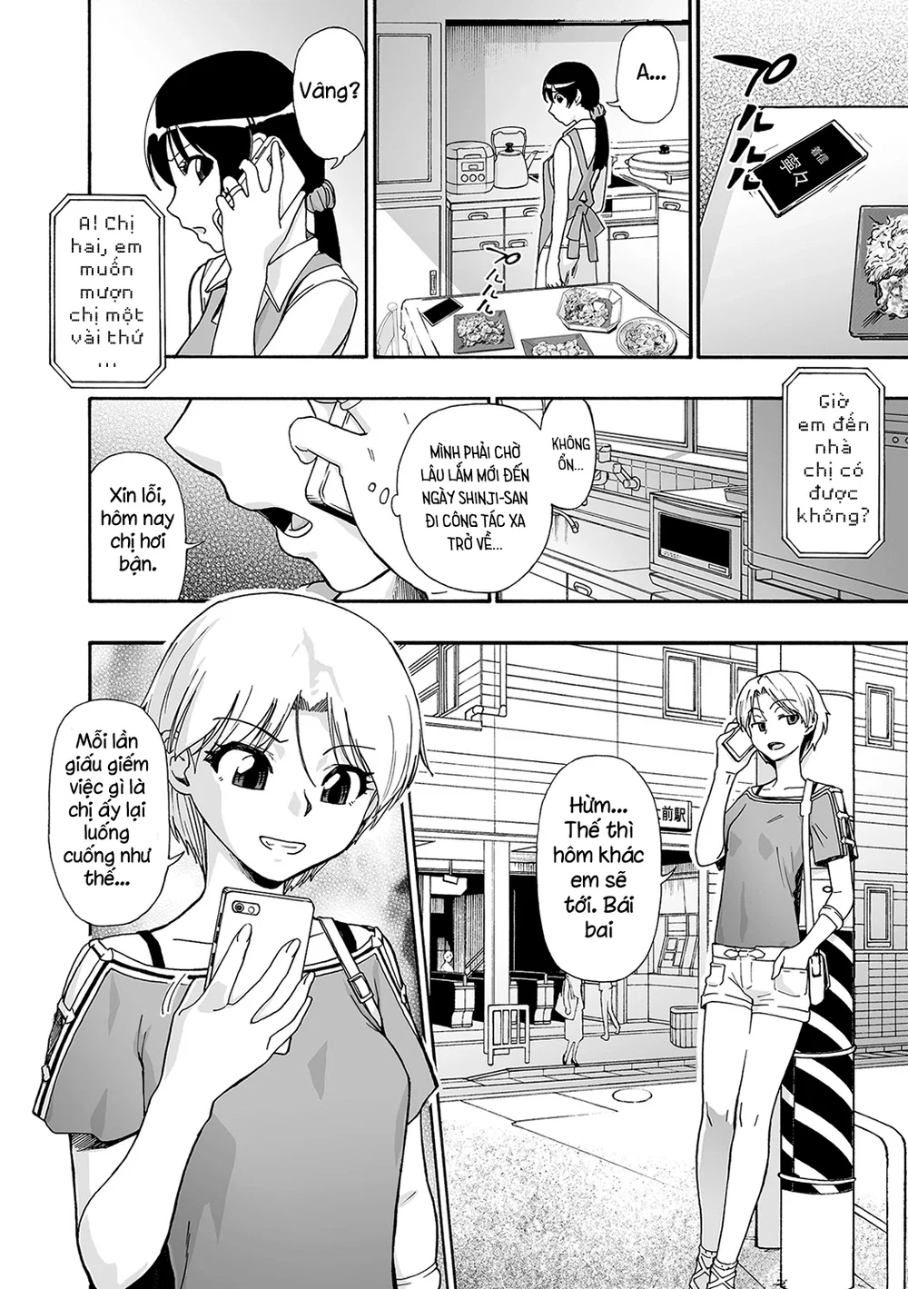 [Oyster] Zenjidou Seieki Benjo - Chap 1 - 9