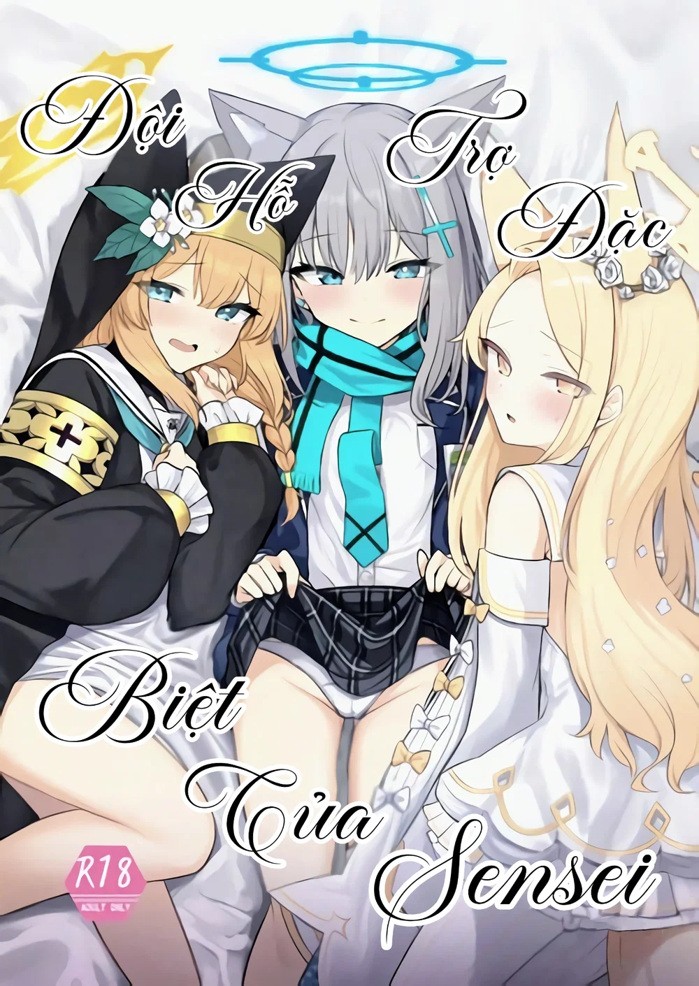 Đội hỗ trợ đặc biệt của Sensei - Chap 1 - 1