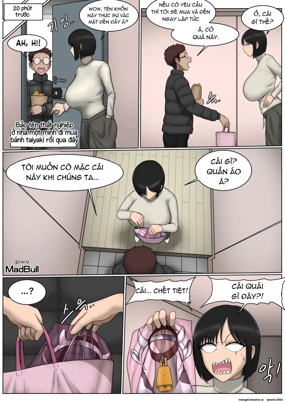 The Breast Milk Selling Girl 3 - Chap 1 - 3