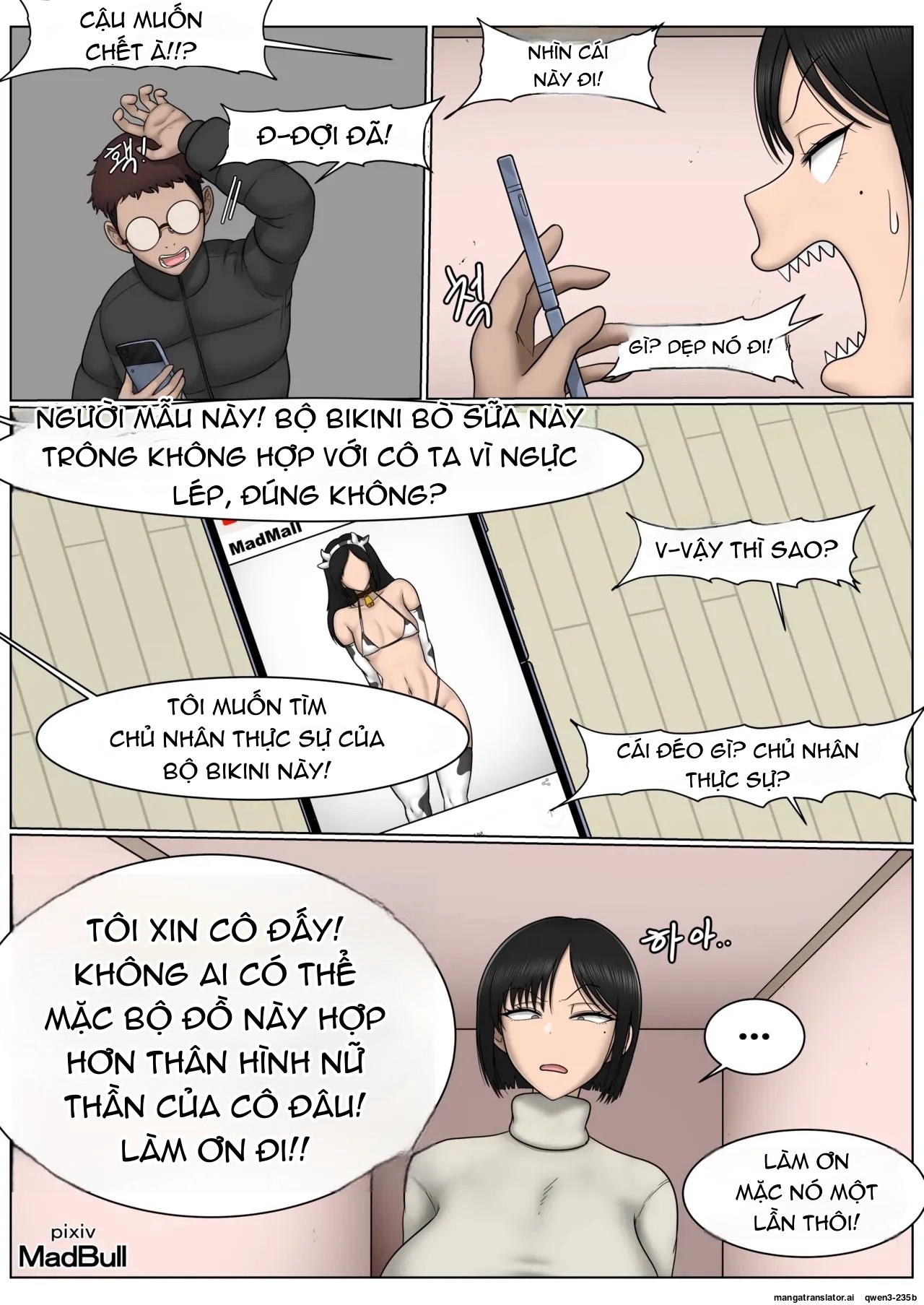 The Breast Milk Selling Girl 3 - Chap 1 - 4