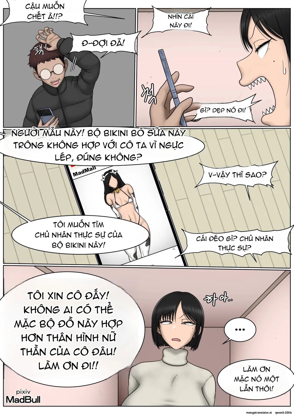 The Breast Milk Selling Girl 3 - Chap 1 - 4