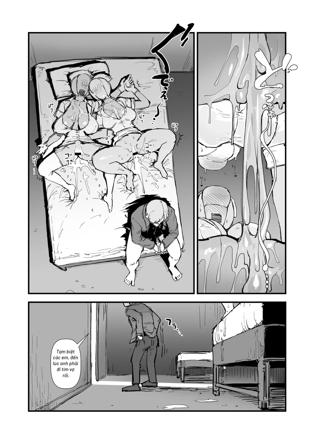 Tại 1 thị trấn nọ! Hành trình địt quỷ tìm vợ! - Chap 1 - 23