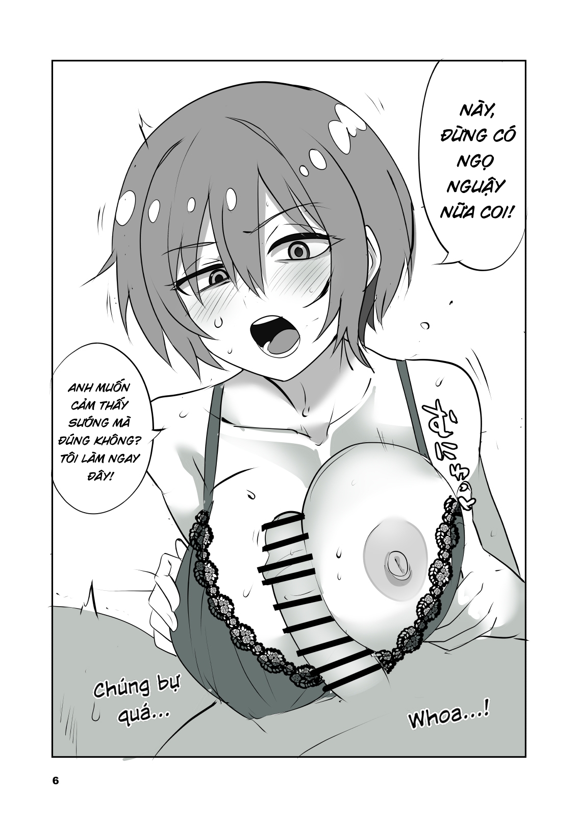 Sugoi yo! Amate-san - Oneshot - 5