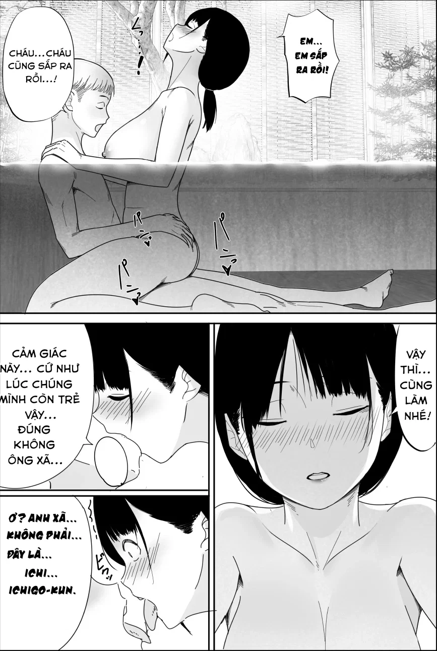 Yuuko Oba-san Ikkatono Onsen Ryouko - One Shot - 16