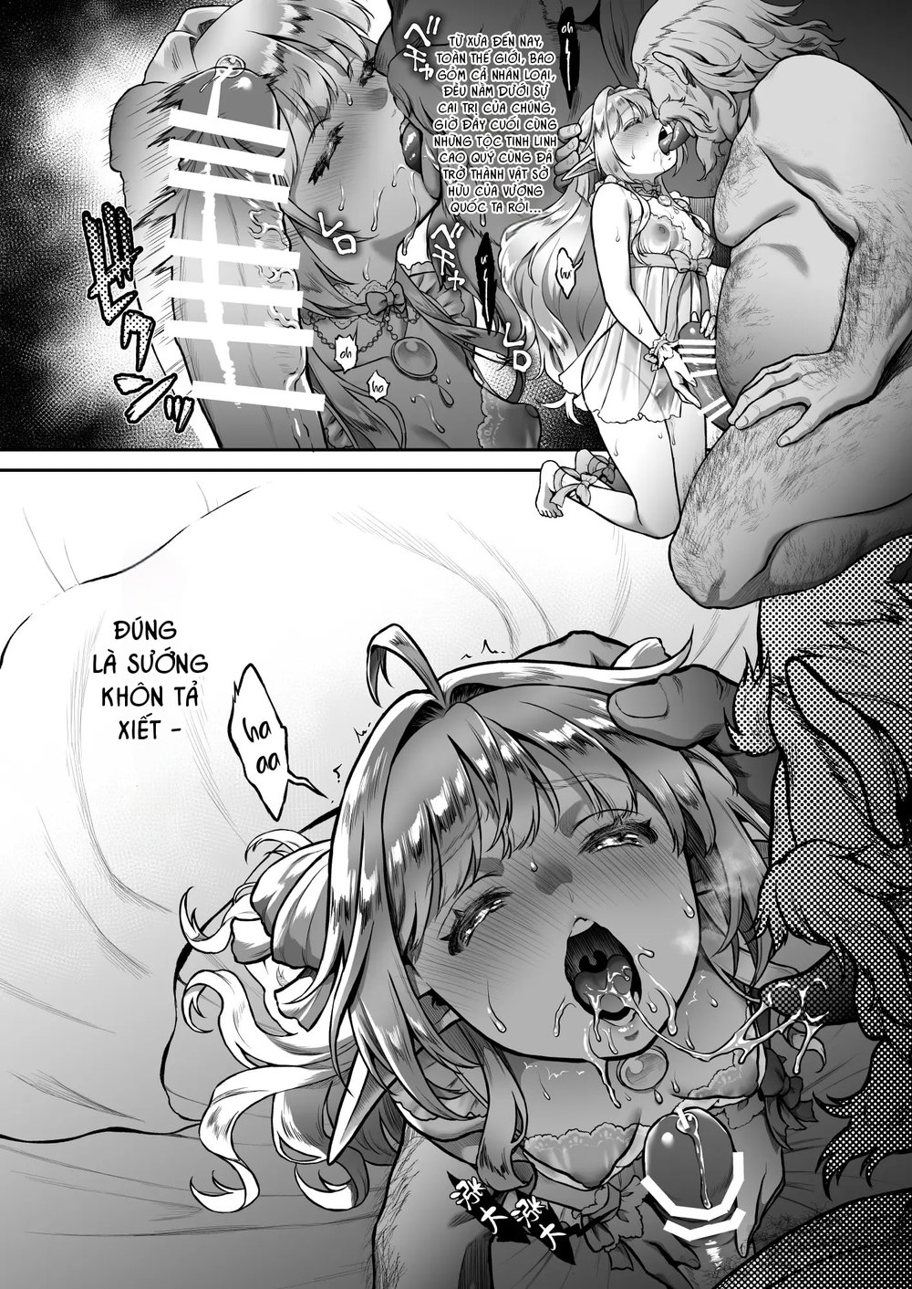 黄昏の娼エルフ 8 娼婦にされた未熟なハイエルフ 4 - Chap 1 - 10 黄昏の娼エルフ 8 娼婦にされた未熟なハイエルフ 4 - Chap 1 - 10