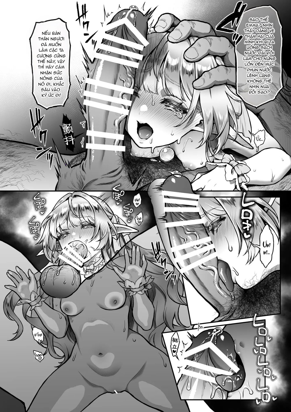 黄昏の娼エルフ 8 娼婦にされた未熟なハイエルフ 4 - Chap 1 - 22 黄昏の娼エルフ 8 娼婦にされた未熟なハイエルフ 4 - Chap 1 - 22