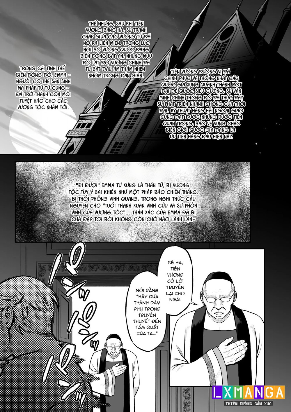 黄昏の娼エルフ 8 娼婦にされた未熟なハイエルフ 4 - Chap 1 - 5 黄昏の娼エルフ 8 娼婦にされた未熟なハイエルフ 4 - Chap 1 - 5