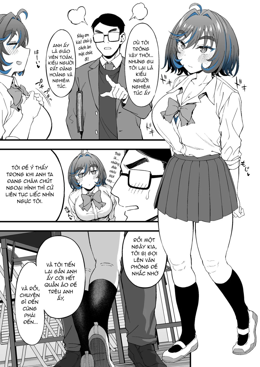 Câu chuyện liên quan đến cô gái gyaru yêu thích... - Chap 1 - 16