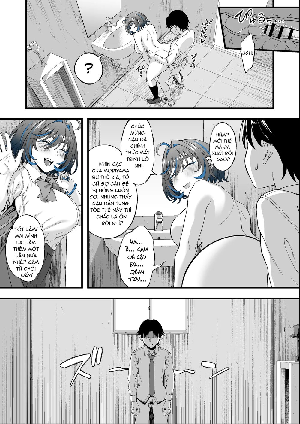 Câu chuyện liên quan đến cô gái gyaru yêu thích... - Chap 1 - 26