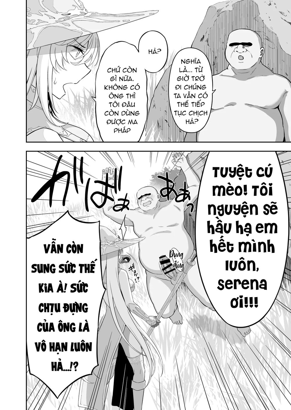 Chuyển Sinh Thành Ông Chú "Nằm Không" Ở Thế Giớ... - Chap 1 - 56
