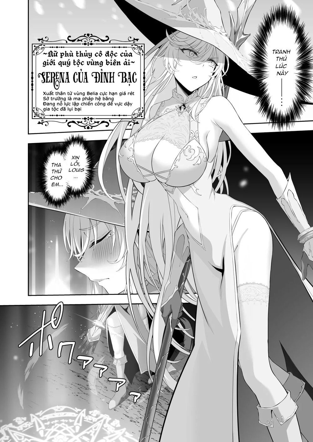 Chuyển Sinh Thành Ông Chú "Nằm Không" Ở Thế Giớ... - Chap 1 - 6