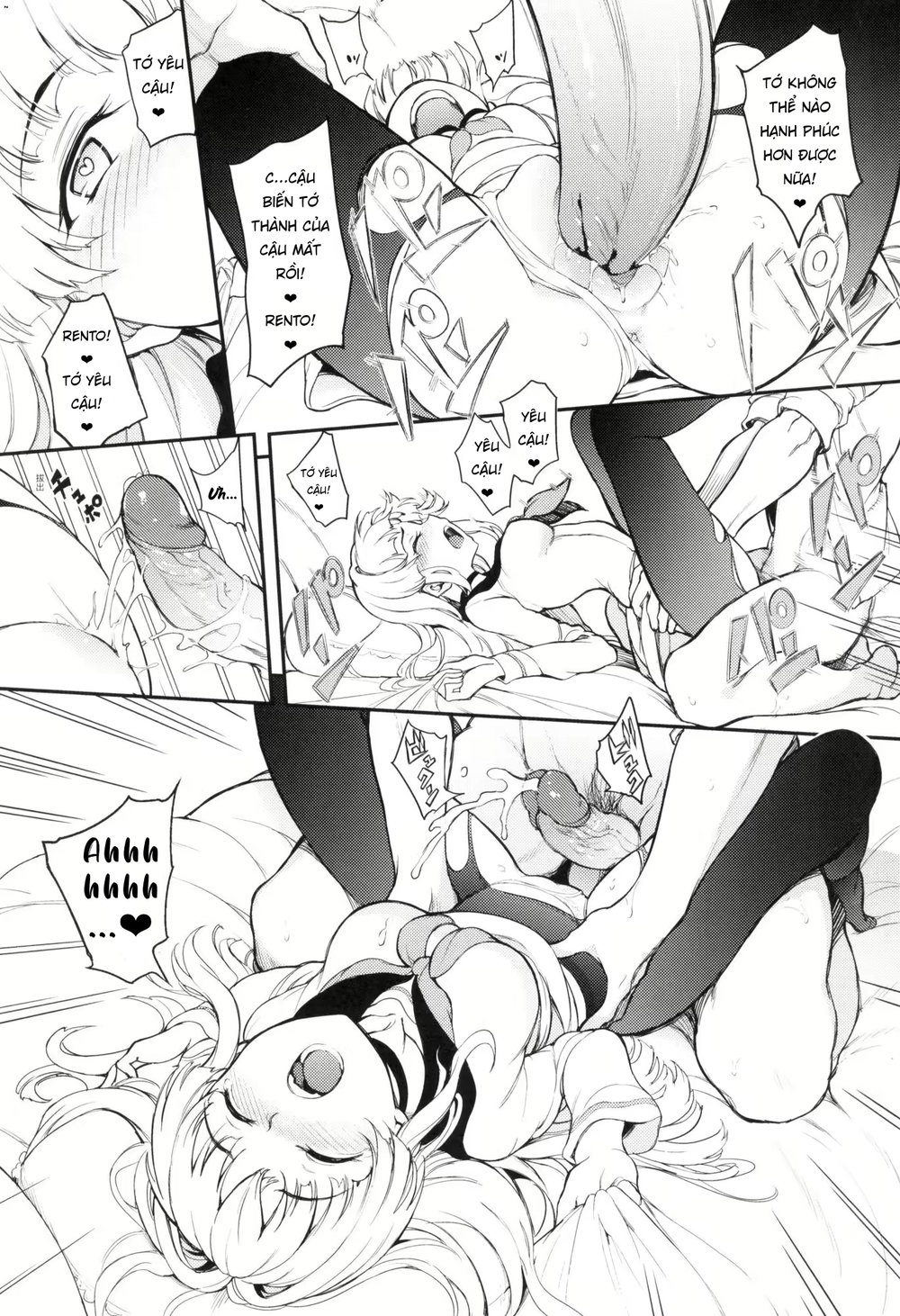 Shino-Sama Wa Gorippuku ❤️ - Chapter 1 - 11