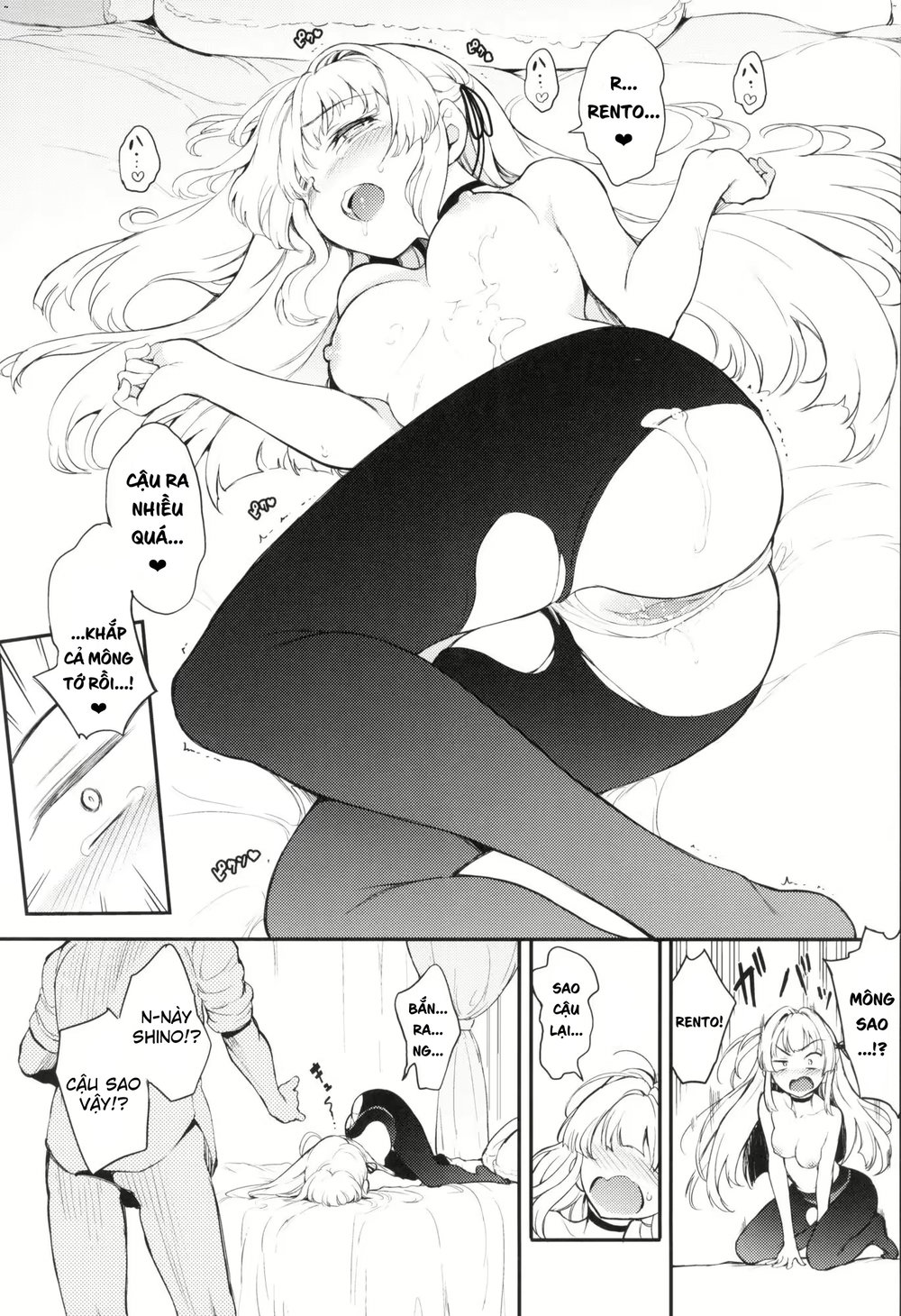 Shino-Sama Wa Gorippuku ❤️ - Chapter 1 - 25